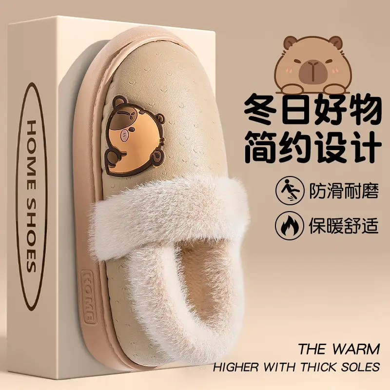 Women Warm Plush Slip-On Shoes Winter 2025 - Image 12