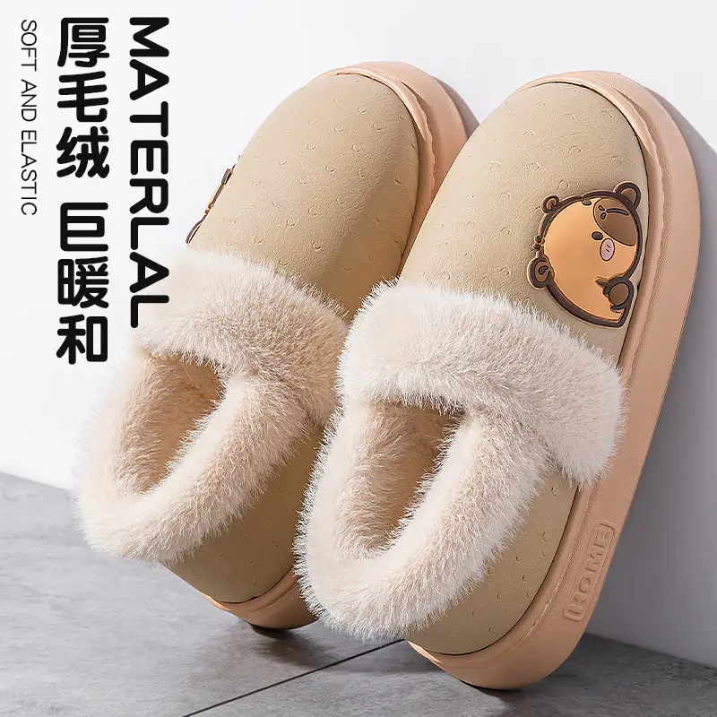 Women Warm Plush Slip-On Shoes Winter 2025 - Image 13