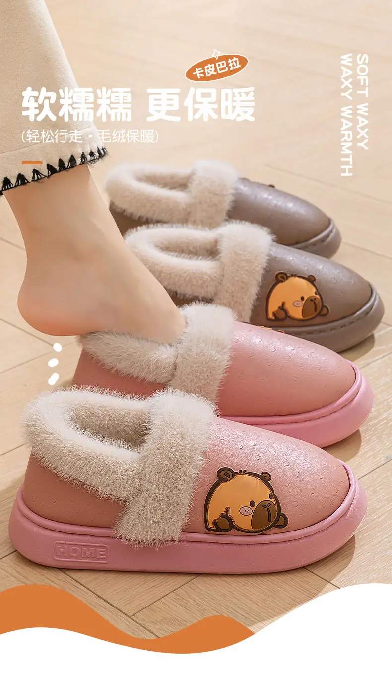 Women Warm Plush Slip-On Shoes Winter 2025 — feature 1