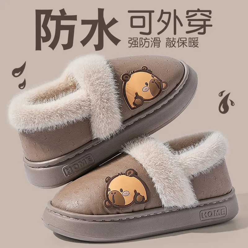 Women Warm Plush Slip-On Shoes Winter 2025 - Image 2