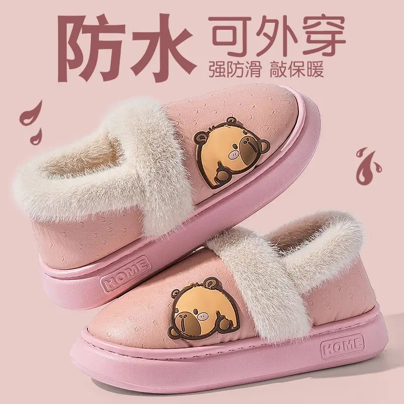Women Warm Plush Slip-On Shoes Winter 2025 - Image 3