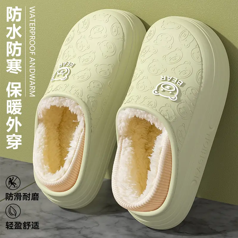 Women Warm Plush Slip-On Shoes Winter 2025 - Image 8