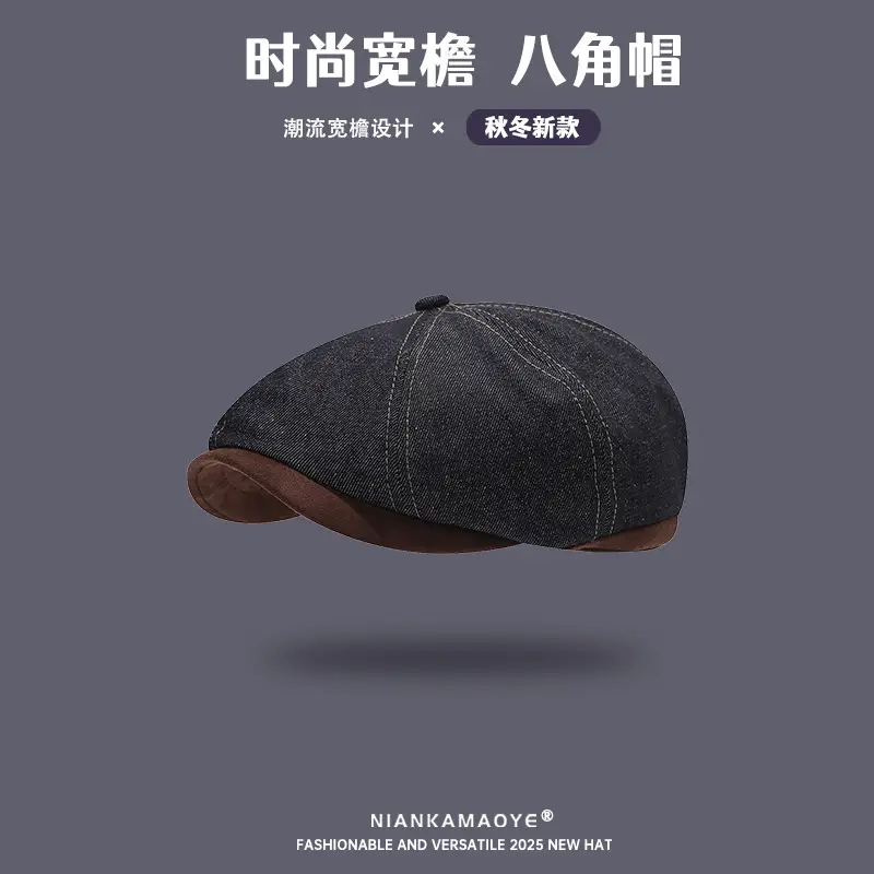 Women Denim Hat 2025 Winter Reverse Beret - Image 2