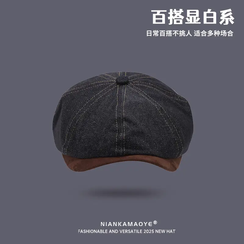 Women Denim Hat 2025 Winter Reverse Beret - Image 3