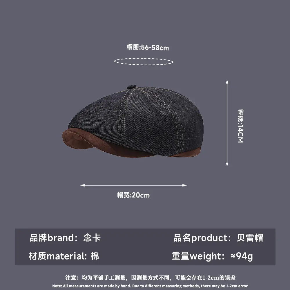 Women Denim Hat 2025 Winter Reverse Beret - Image 5