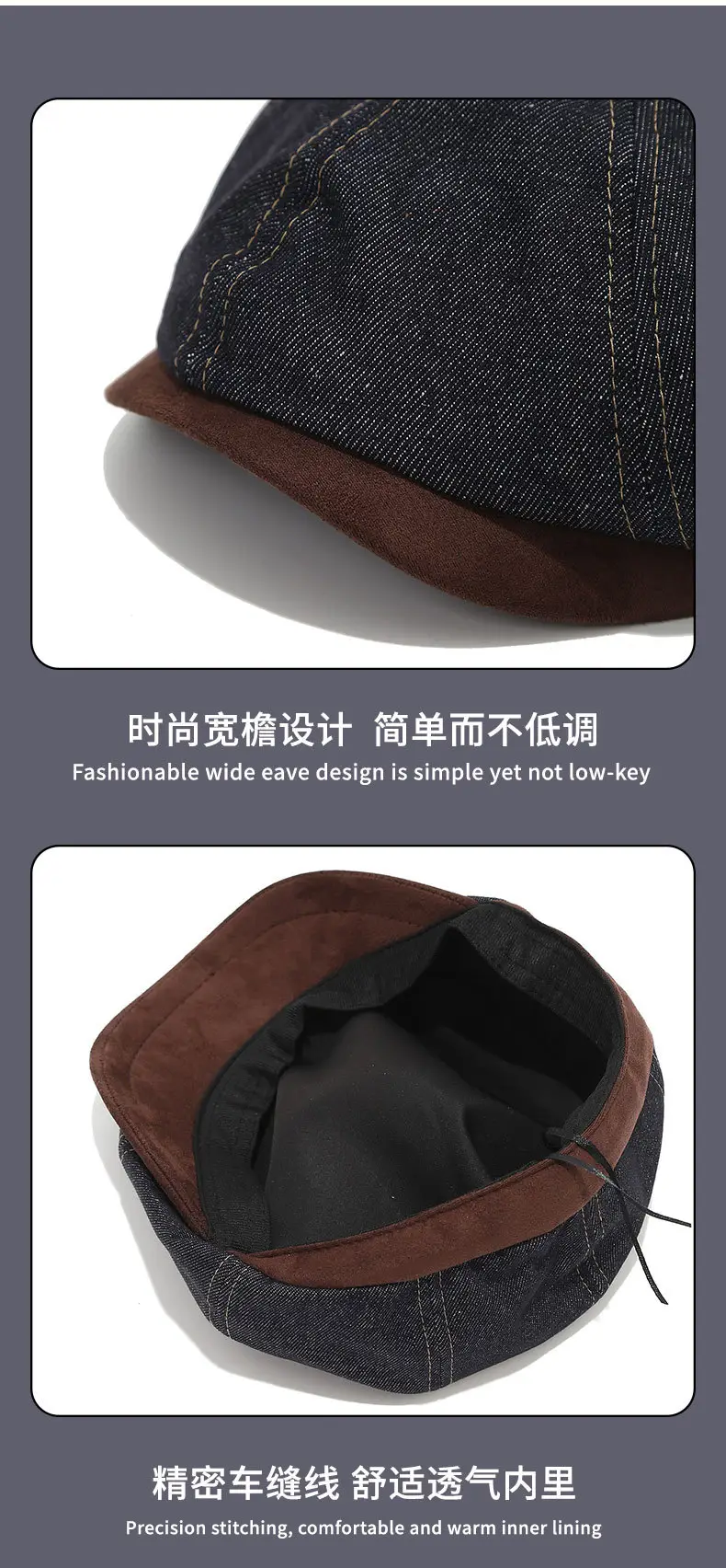 Women Denim Hat 2025 Winter Reverse Beret — feature 11