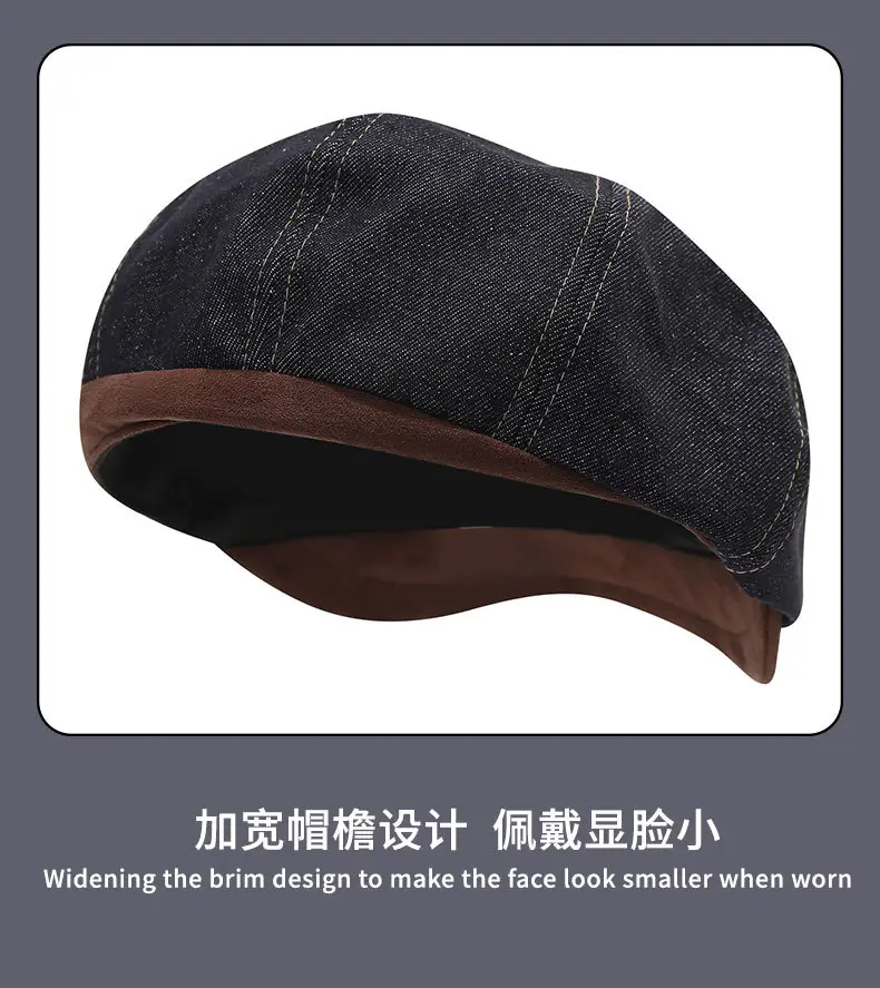 Women Denim Hat 2025 Winter Reverse Beret — feature 12