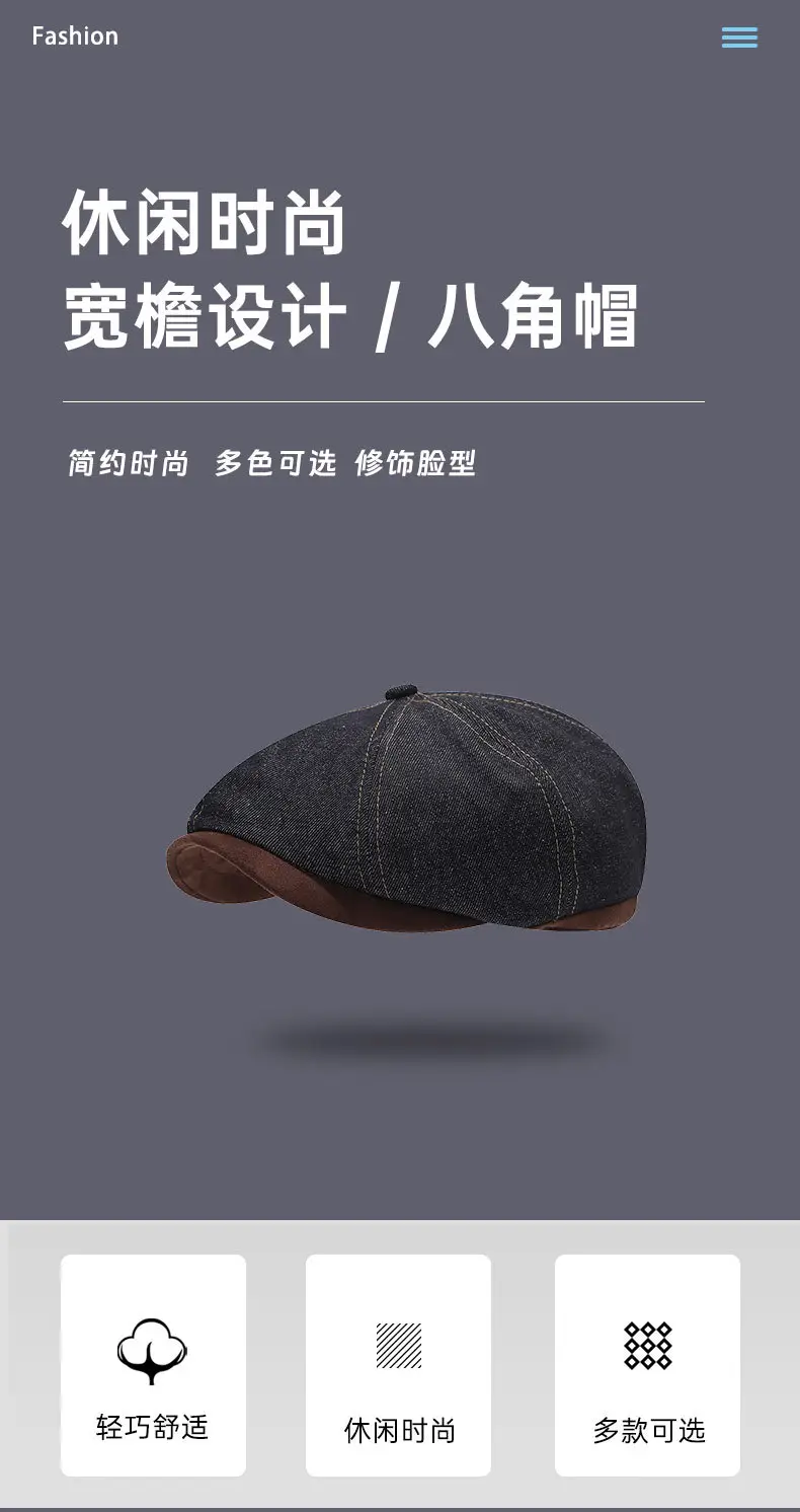 Women Denim Hat 2025 Winter Reverse Beret — feature 2