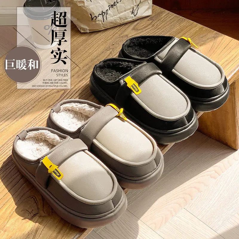2025 Winter Cotton Slippers Women Warm Fleece Lined - Image 6