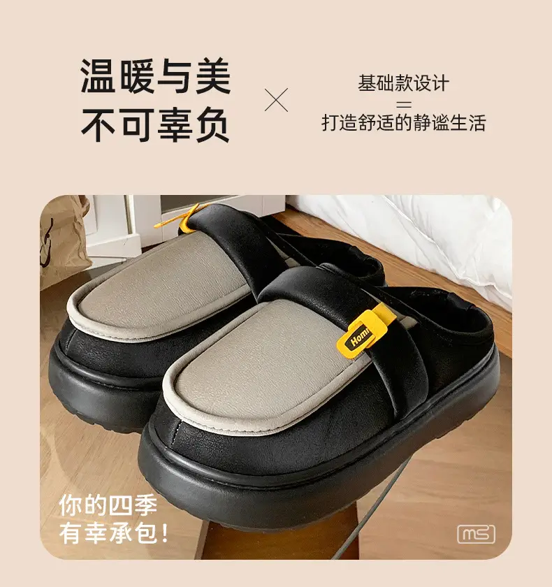 2025 Winter Cotton Slippers Women Warm Fleece Lined — feature 13