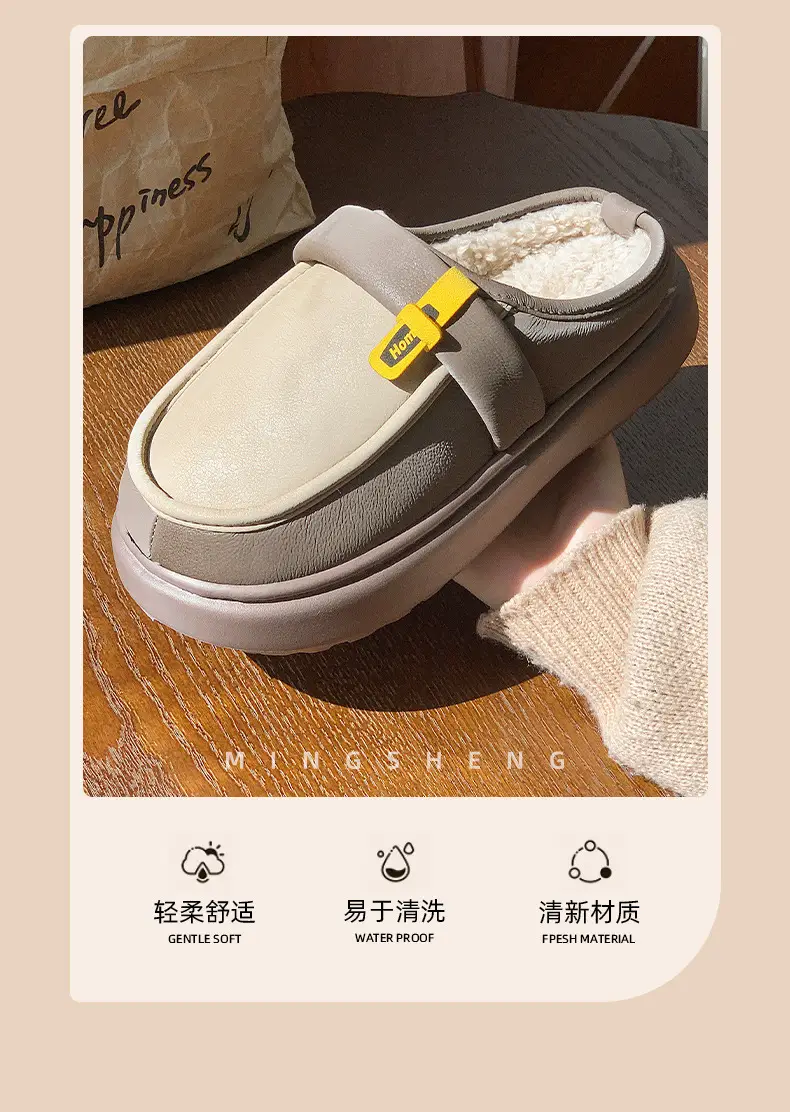 2025 Winter Cotton Slippers Women Warm Fleece Lined — feature 15