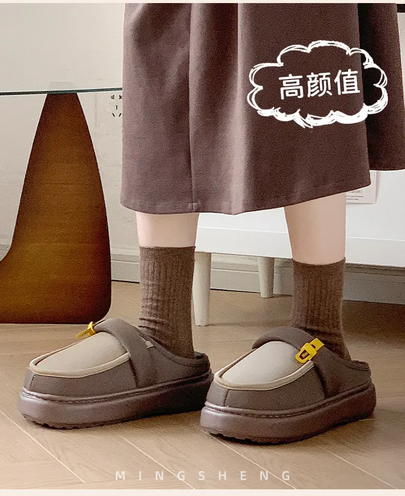 2025 Winter Cotton Slippers Women Warm Fleece Lined — feature 6
