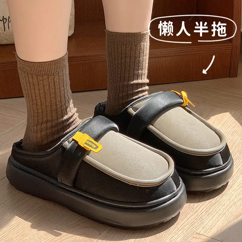 2025 Winter Cotton Slippers Women Warm Fleece Lined - Image 2