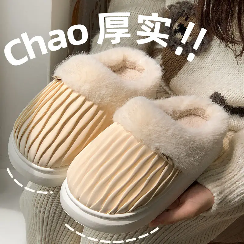 2025 Winter Cotton Slippers Pink Warm Non-Slip