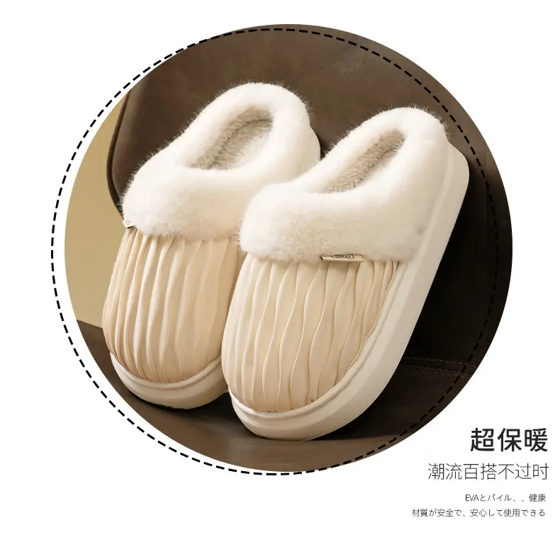 2025 Winter Cotton Slippers Pink Warm Non-Slip — feature 6