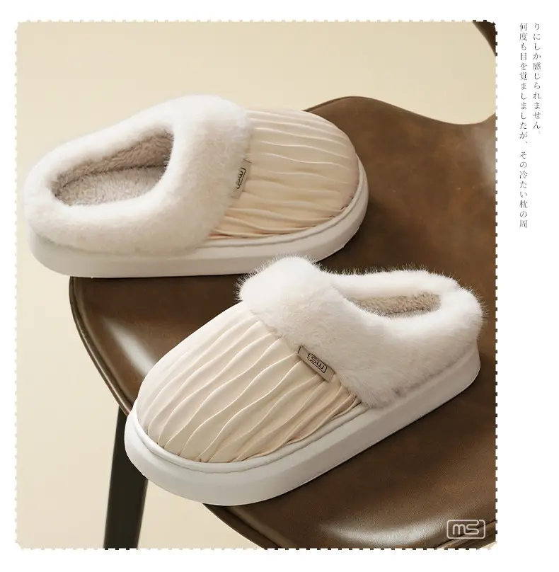 2025 Winter Cotton Slippers Pink Warm Non-Slip — feature 8