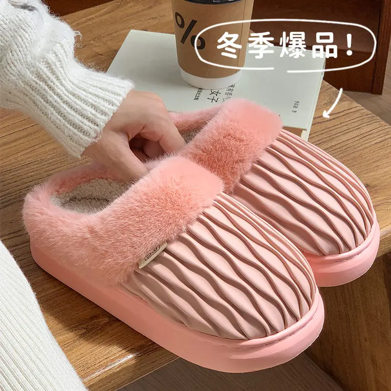 2025 Winter Cotton Slippers Pink Warm Non-Slip