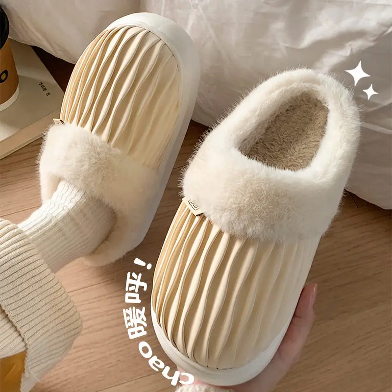 2025 Winter Cotton Slippers Pink Warm Non-Slip