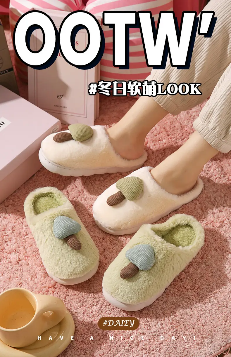 Women's Winter Warm Cotton Slippers 2025 New Indoor Home Non-Slip Plush Maternity Shoes with Extra Fleece and Thick Sole — feature 1