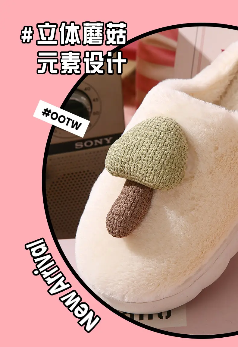 Women's Winter Warm Cotton Slippers 2025 New Indoor Home Non-Slip Plush Maternity Shoes with Extra Fleece and Thick Sole — feature 3