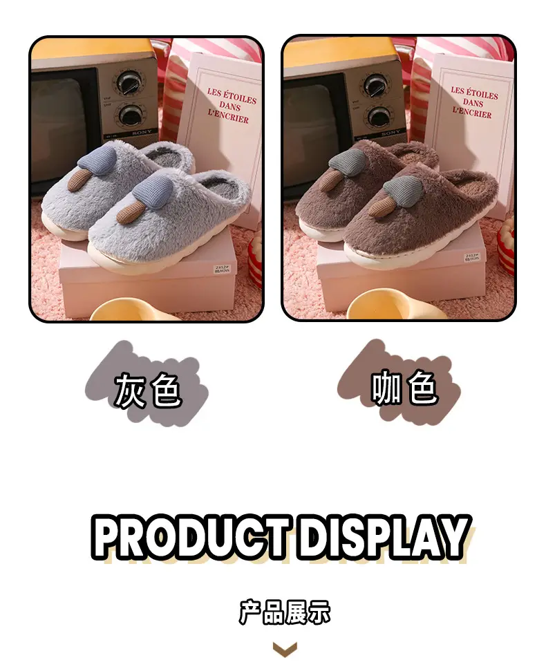 Women's Winter Warm Cotton Slippers 2025 New Indoor Home Non-Slip Plush Maternity Shoes with Extra Fleece and Thick Sole — feature 8