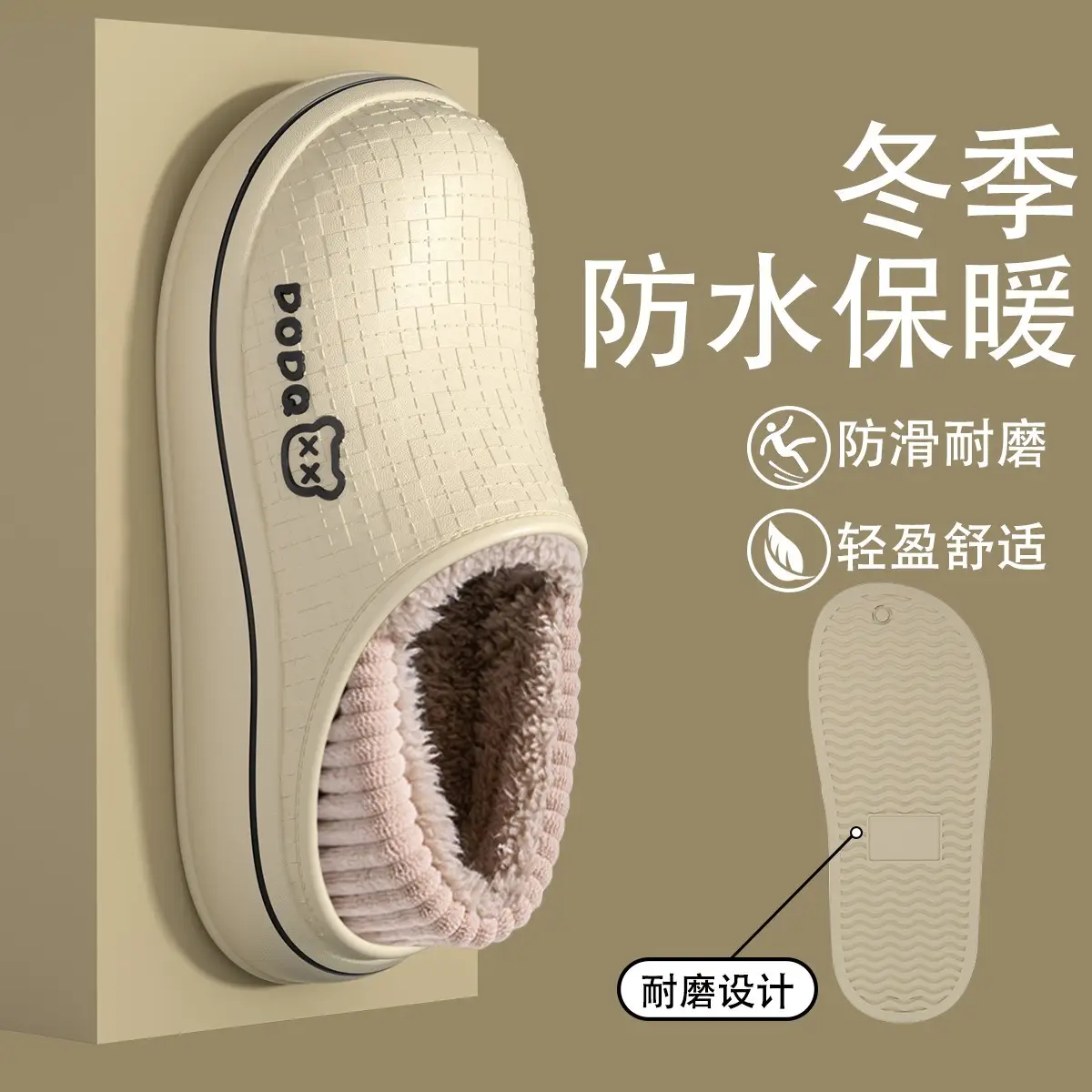 Women's Cotton Slippers Waterproof Warm Indoor Autumn Winter - Image 16
