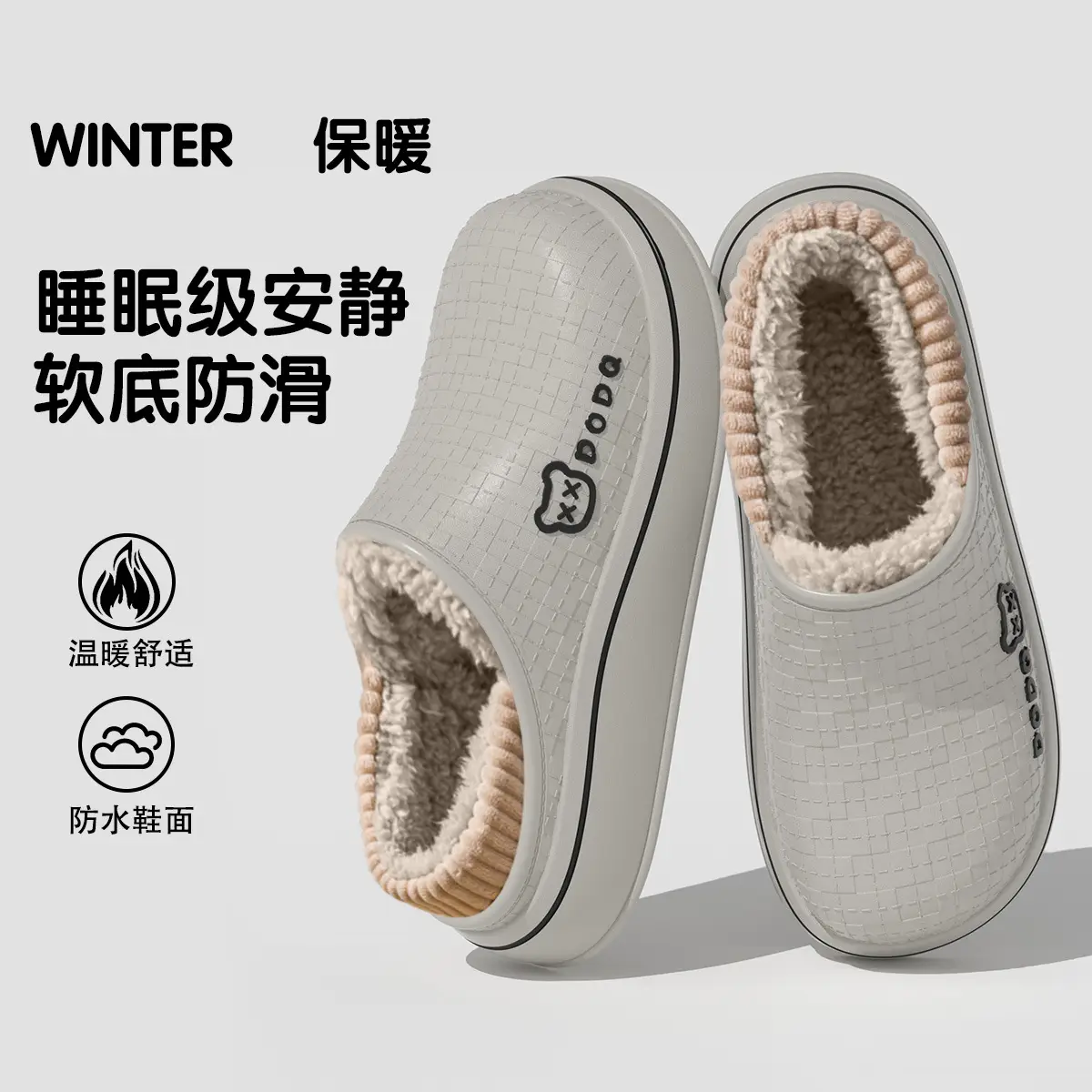 Women's Cotton Slippers Waterproof Warm Indoor Autumn Winter - Image 17