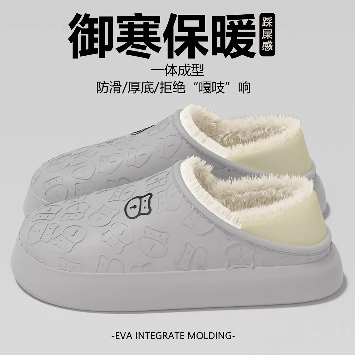 Women's Cotton Slippers Waterproof Warm Indoor Autumn Winter - Image 8