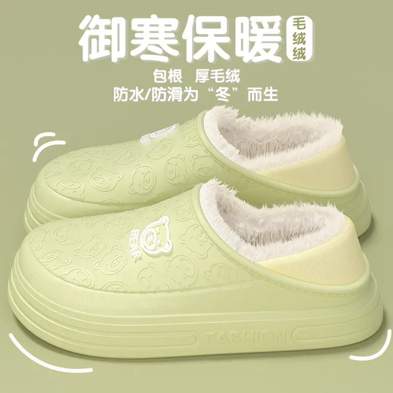 Women's Cotton Slippers Waterproof Warm Indoor Autumn Winter - Image 11