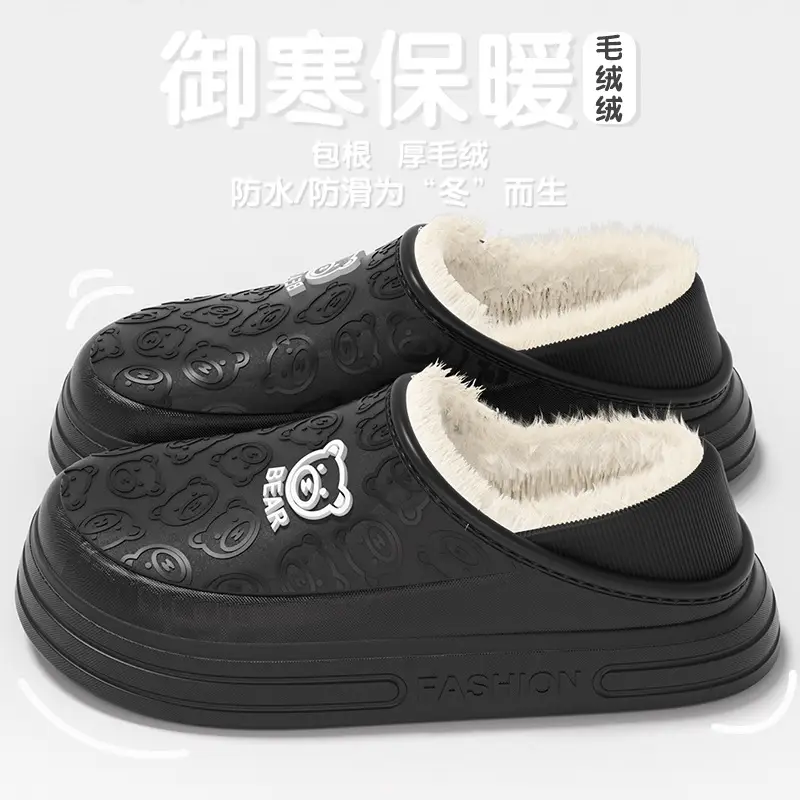 Women's Cotton Slippers Waterproof Warm Indoor Autumn Winter - Image 13