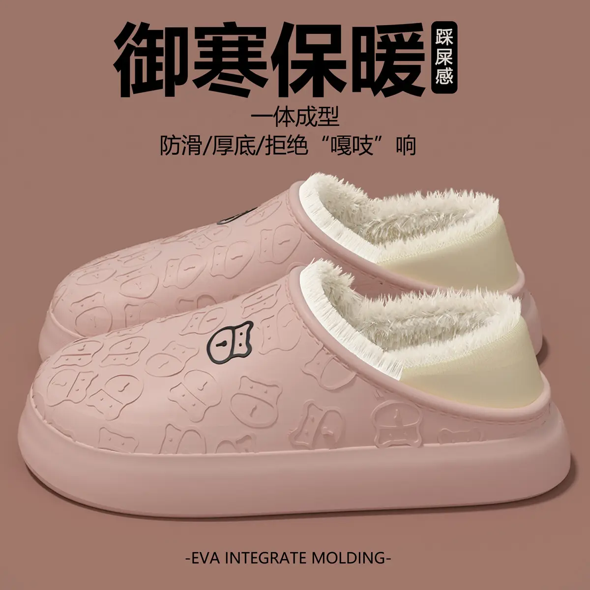 Women's Cotton Slippers Waterproof Warm Indoor Autumn Winter - Image 4