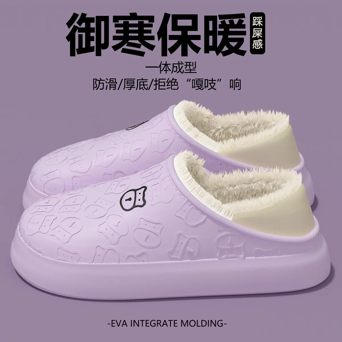 Women's Cotton Slippers Waterproof Warm Indoor Autumn Winter - Image 5