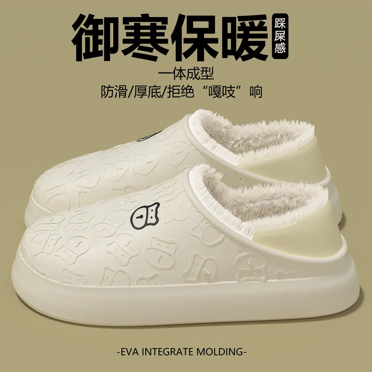 Women's Cotton Slippers Waterproof Warm Indoor Autumn Winter - Image 6