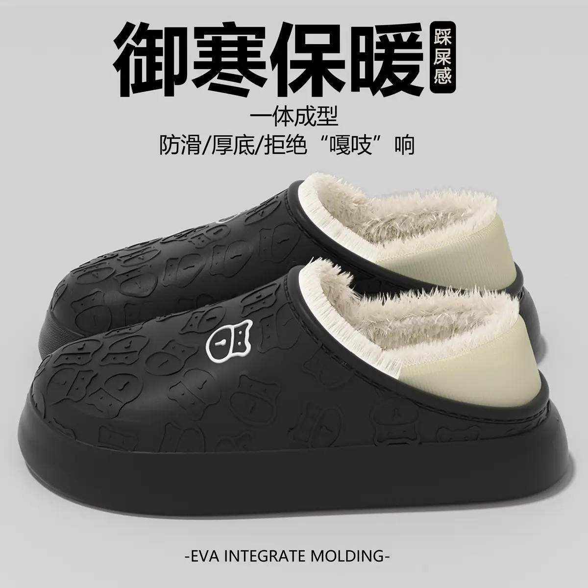 Women's Cotton Slippers Waterproof Warm Indoor Autumn Winter - Image 7