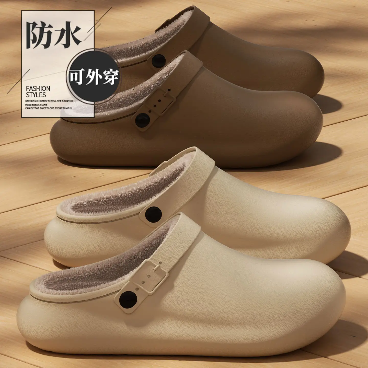 2025 Winter Waterproof Birkenstock Slippers Women - Image 6