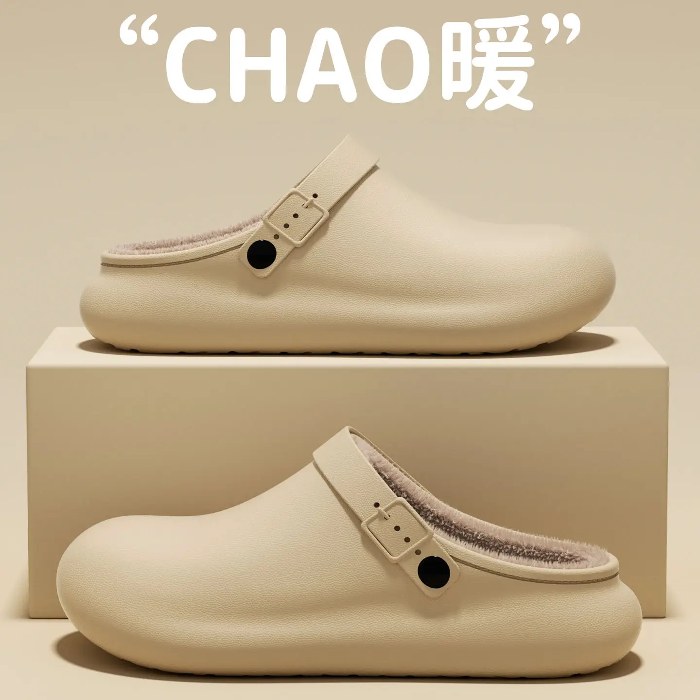 2025 Winter Waterproof Birkenstock Slippers Women - Image 8
