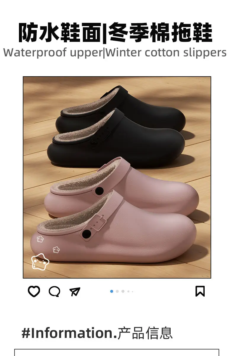 2025 Winter Waterproof Birkenstock Slippers Women — feature 1
