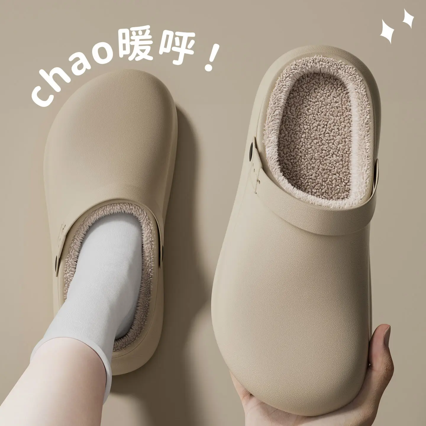 2025 Winter Waterproof Birkenstock Slippers Women - Image 3