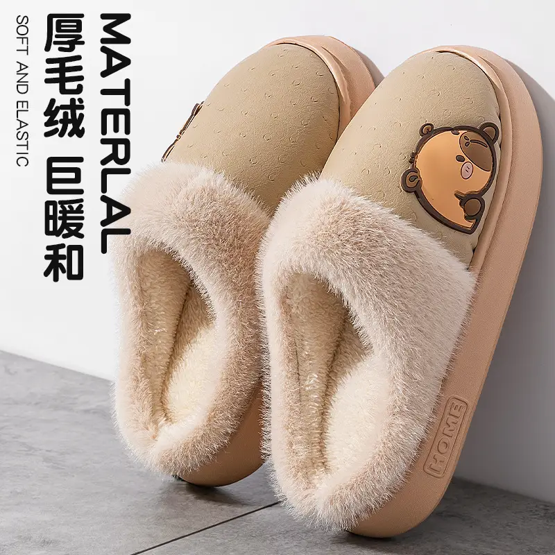 Women Woolen Cotton Slippers Winter Warm 3.5cm - Image 5