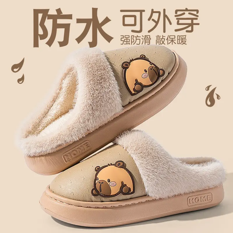 Women Woolen Cotton Slippers Winter Warm 3.5cm - Image 6