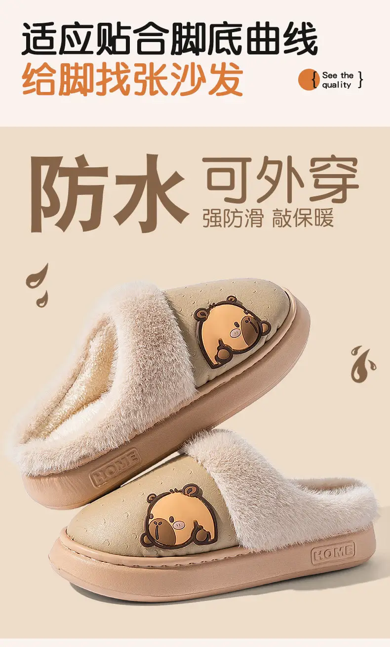 Women Woolen Cotton Slippers Winter Warm 3.5cm — feature 11