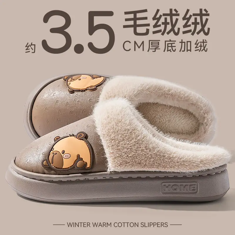 Women Woolen Cotton Slippers Winter Warm 3.5cm - Image 2