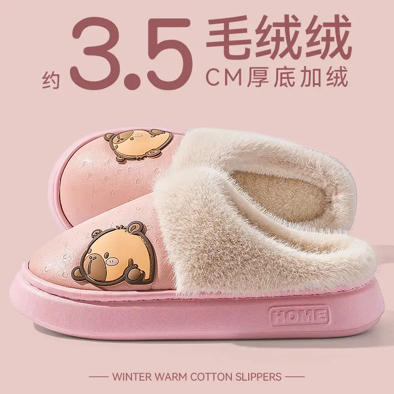 Women Woolen Cotton Slippers Winter Warm 3.5cm - Image 3