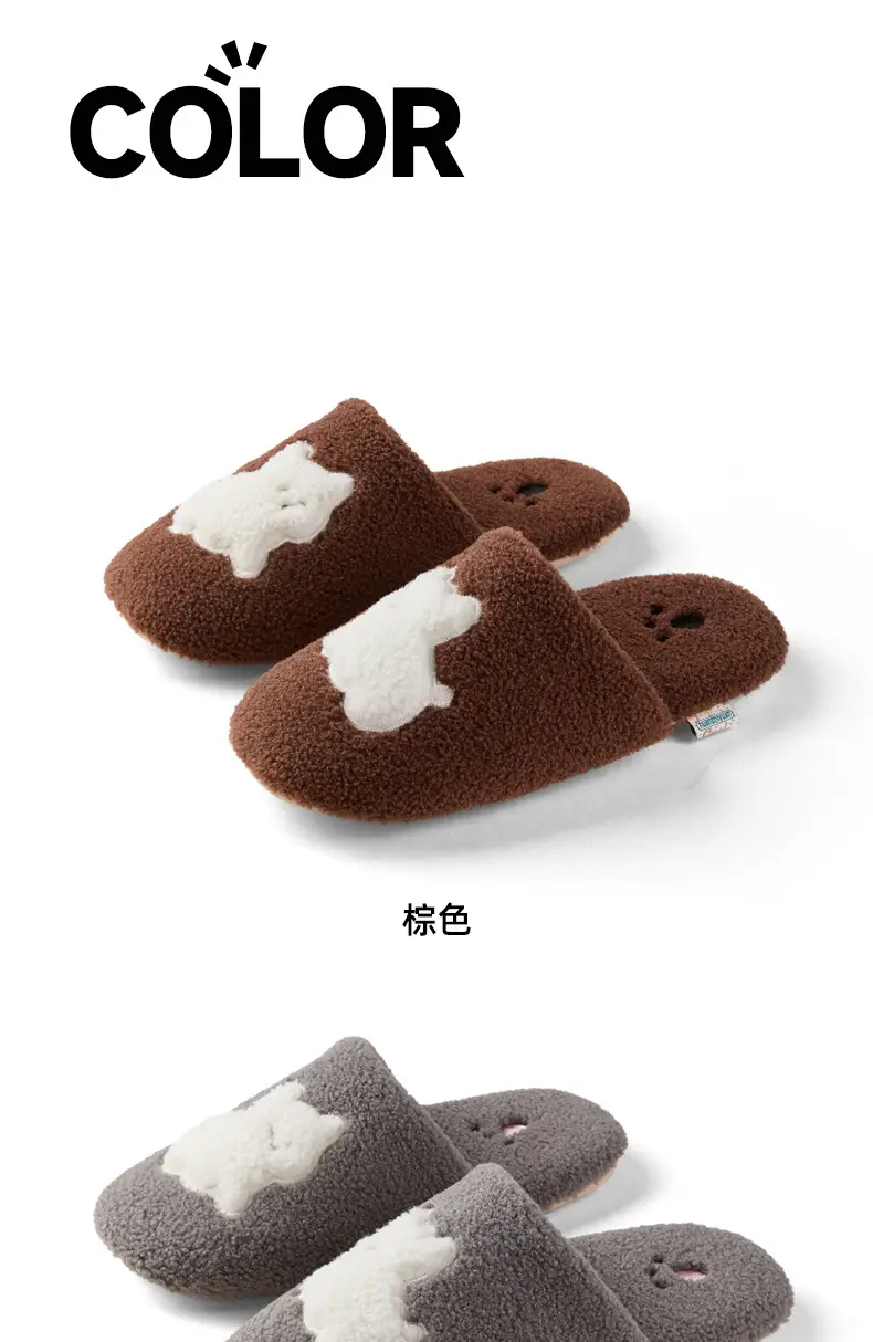 Nanbowan Non-Slip Floor Cotton Slippers for Women's Home Indoor Warm Lightweight Soft Thick-Soled Cotton Slippers Winter Wholesale — feature 11