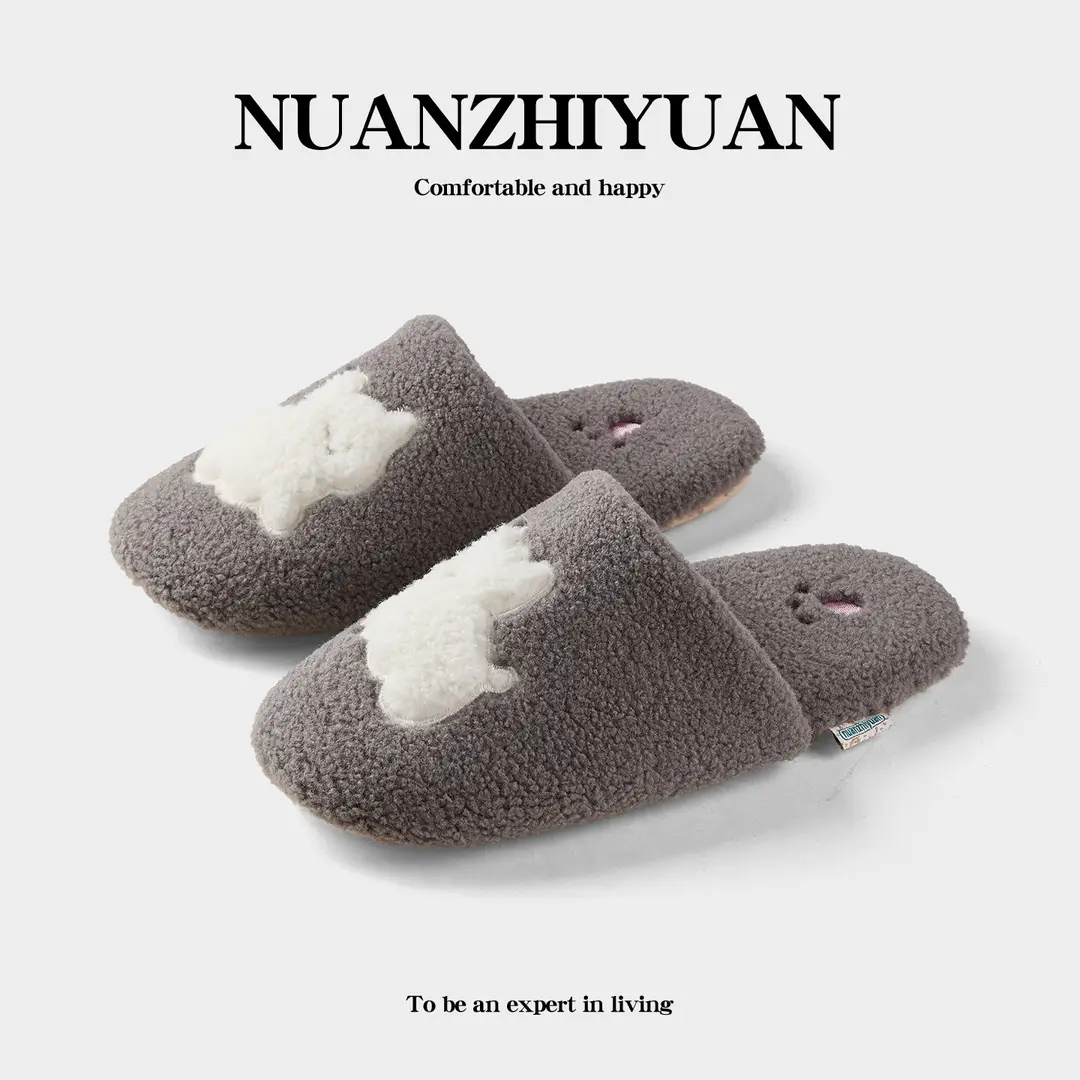 Nanbowan Non-Slip Floor Cotton Slippers for Women's Home Indoor Warm Lightweight Soft Thick-Soled Cotton Slippers Winter Wholesale - Image 2