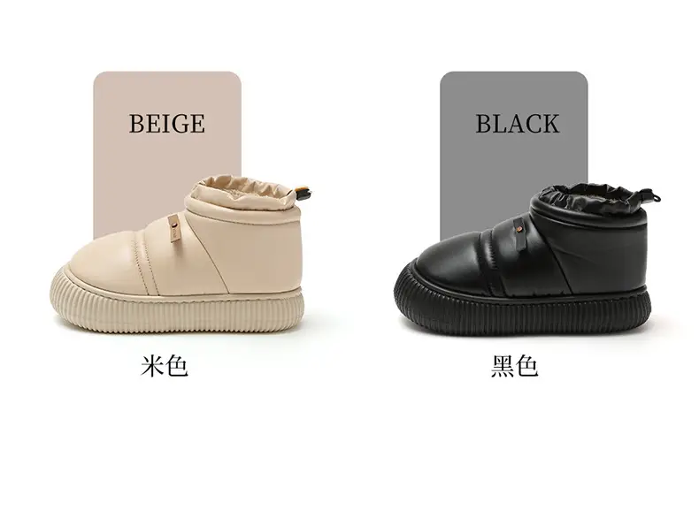Women PU Leather Waterproof Slippers Beige Warm Anti-Slip — feature 15