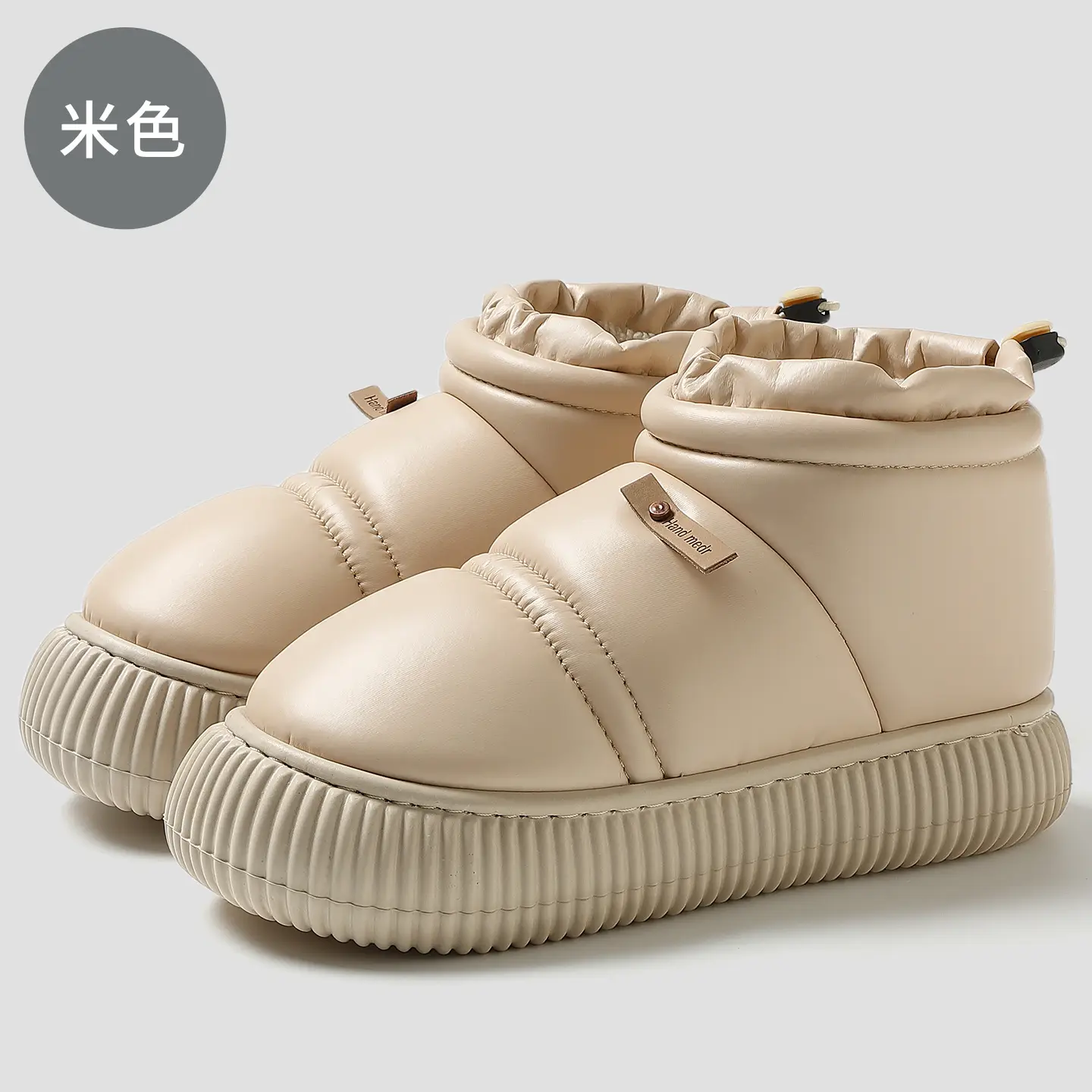 Women PU Leather Waterproof Slippers Beige Warm Anti-Slip - Image 2