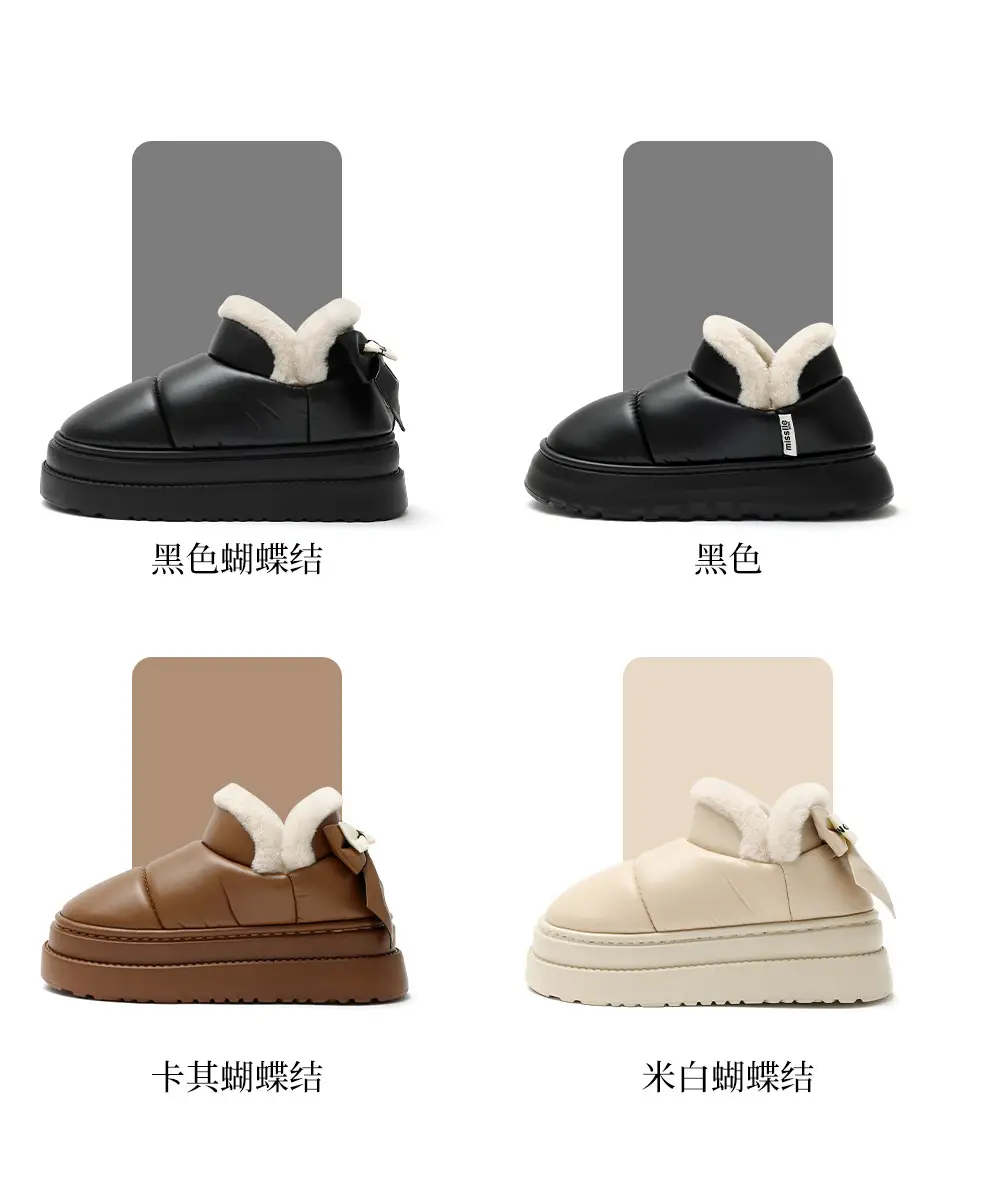 Women's Waterproof Snow Boots for Winter Outer Wear Thick-Soled Non-Slip Indoor Home Plush Warm Bag Heel Cotton Shoes for Men Wholesale — feature 11
