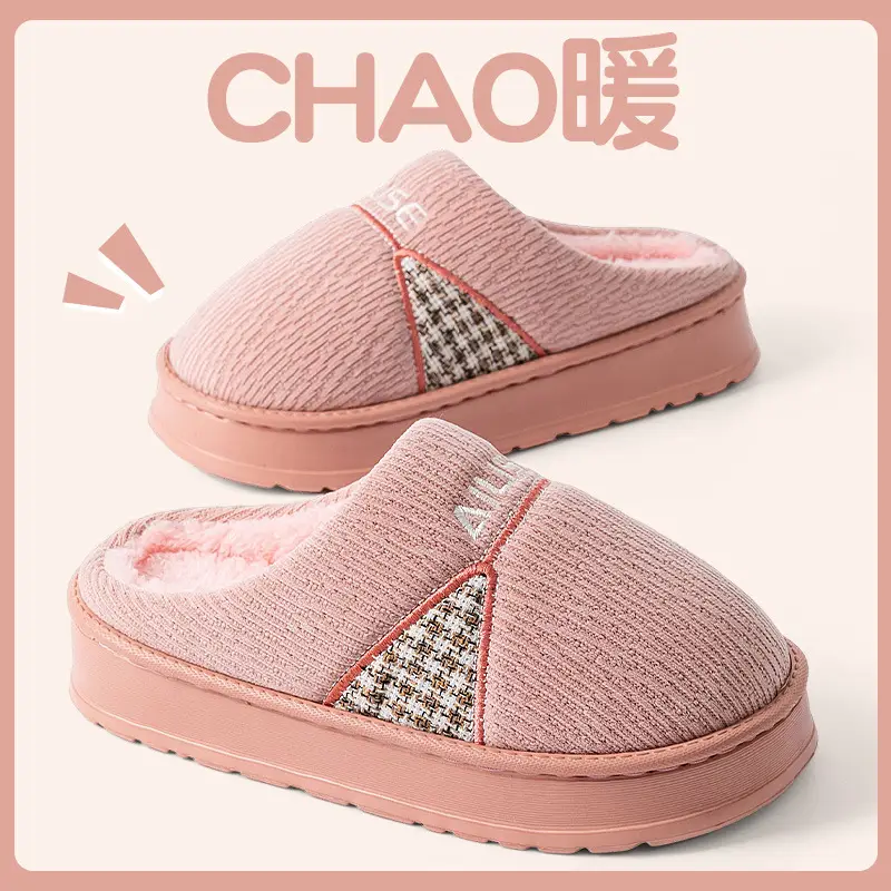 Women's Pink Winter Slippers Thick Warm Cotton - Image 6