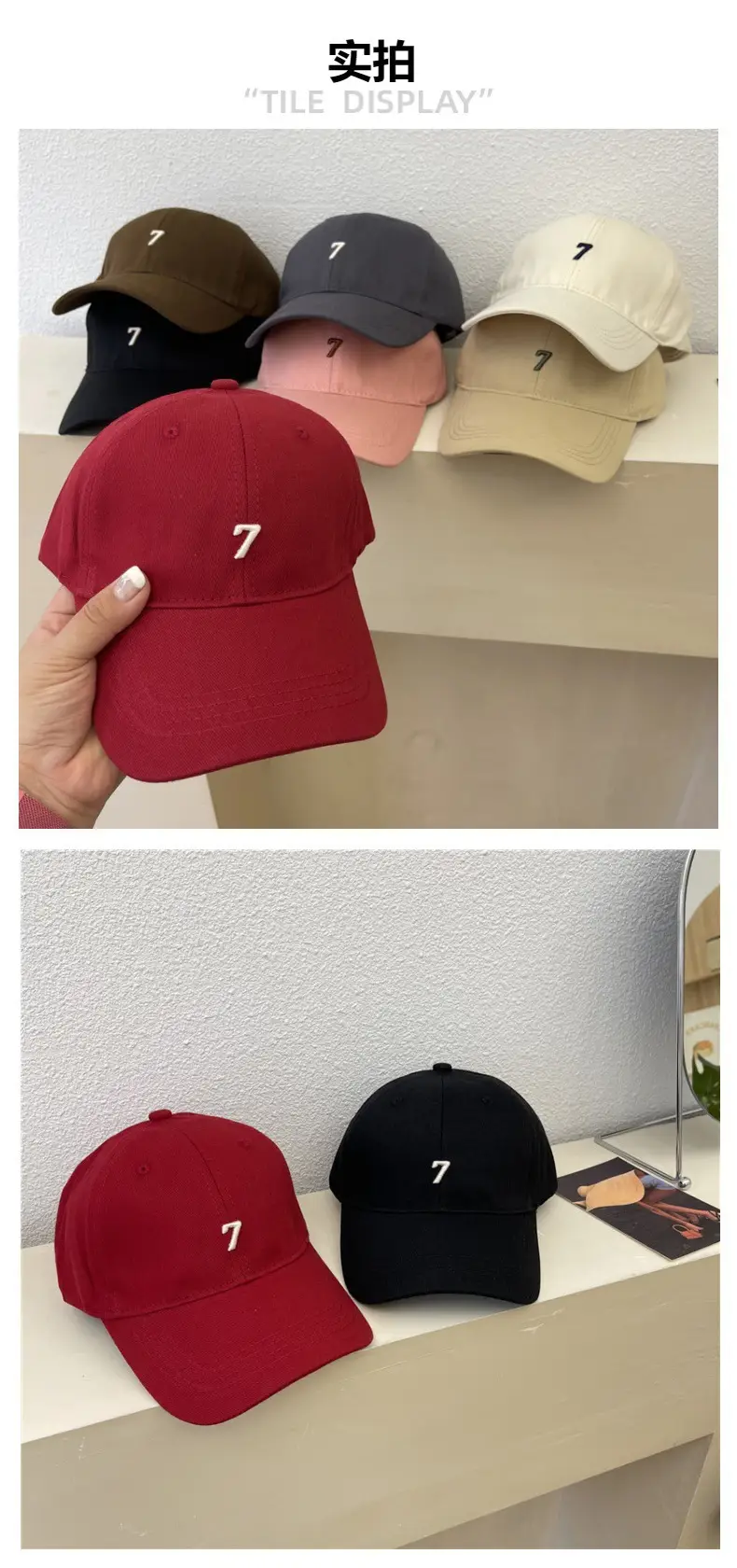 Red Embroidered Baseball Cap with 7 Design — feature 2